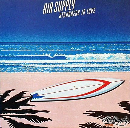 Air Supply Strangers In Love 1976 Debut LP.jpg