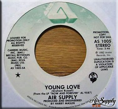 Young Love Single 7 Inch Arista copy(2).jpg