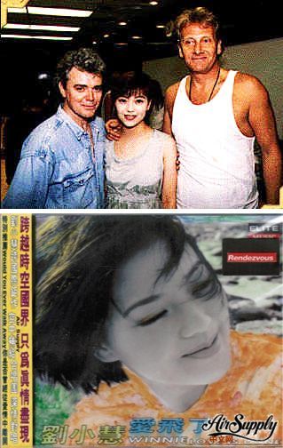 Graham and Russell with Winnie Lau copy - .jpg