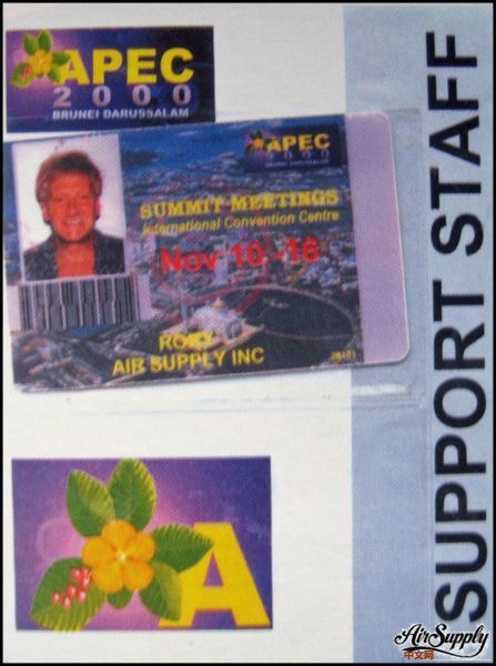 Brunei 2000 Apec with Border.jpg